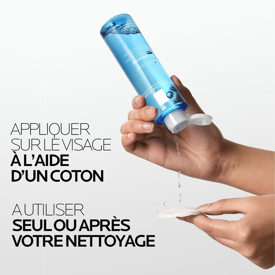 TOLERIANE LOTION APAISANTE PEAUX SENSIBLES