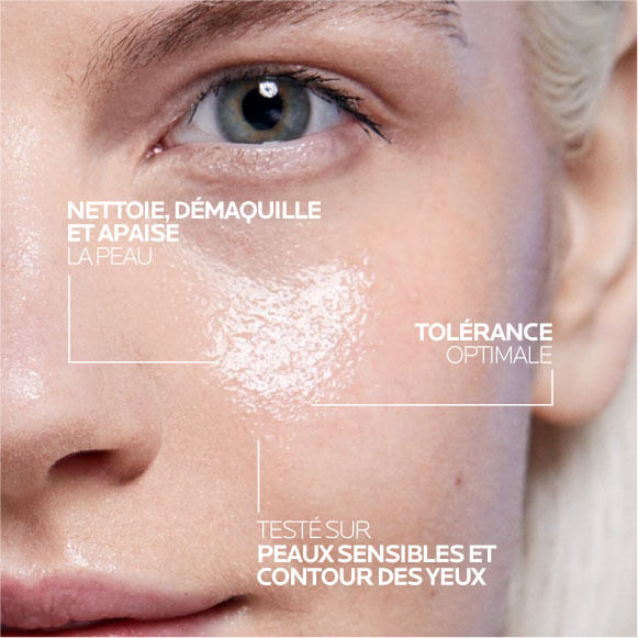 TOLERIANE EAU MICELLAIRE PEAUX SENSIBLES