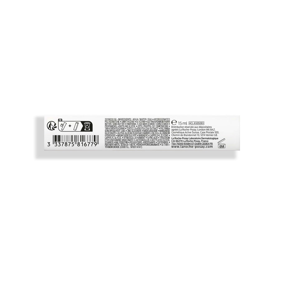 CICAPLAST BAUME B5+ CRÈME ULTRA-RÉPARATRICE APAISANTE